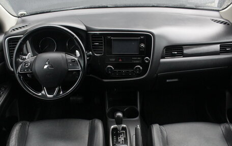 Mitsubishi Outlander III рестайлинг 3, 2016 год, 1 950 000 рублей, 7 фотография