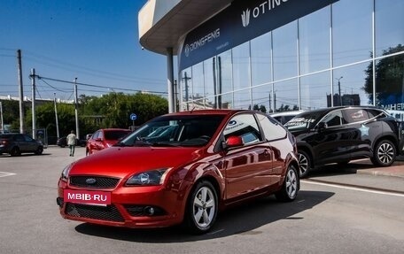 Ford Focus II рестайлинг, 2007 год, 430 000 рублей, 2 фотография