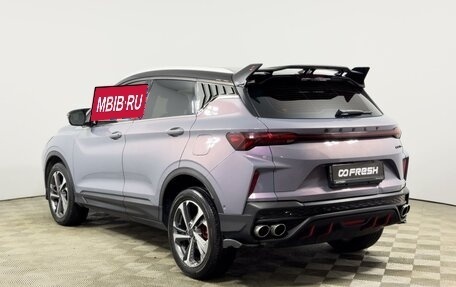 Geely Coolray I, 2024 год, 1 933 900 рублей, 2 фотография