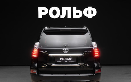 Lexus GX II, 2022 год, 9 600 000 рублей, 6 фотография
