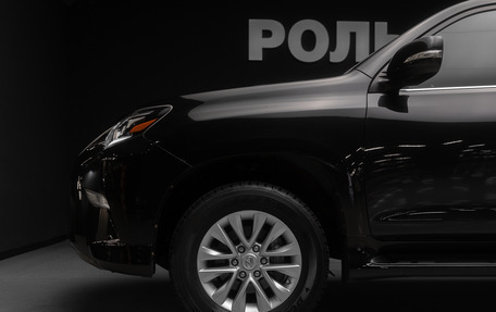 Lexus GX II, 2022 год, 9 600 000 рублей, 11 фотография