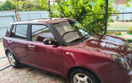 Lifan Smily I (330) рестайлинг, 2011 год, 200 000 рублей, 2 фотография