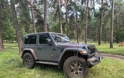 Jeep Wrangler, 2020 год, 4 700 000 рублей, 1 фотография