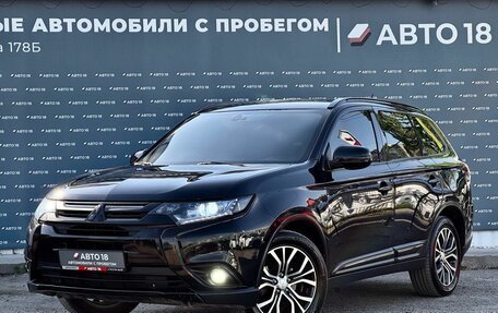 Mitsubishi Outlander III рестайлинг 3, 2016 год, 1 599 000 рублей, 1 фотография