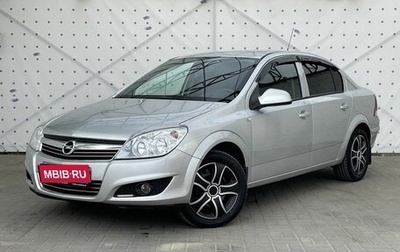 Opel Astra H, 2011 год, 600 000 рублей, 1 фотография