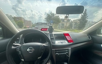 Nissan Teana, 2010 год, 725 000 рублей, 1 фотография