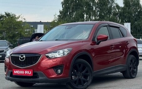 Mazda CX-5 II, 2012 год, 1 719 000 рублей, 1 фотография