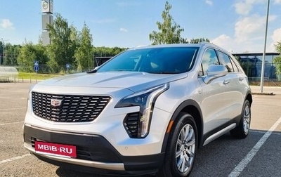 Cadillac XT4 I, 2020 год, 2 600 000 рублей, 1 фотография