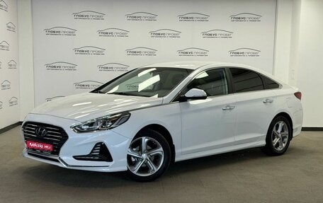 Hyundai Sonata VII, 2018 год, 1 599 000 рублей, 1 фотография