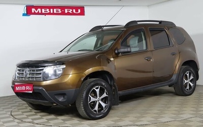 Renault Duster I рестайлинг, 2013 год, 749 990 рублей, 1 фотография