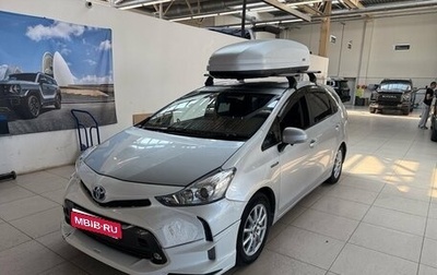 Toyota Prius Alpha I (ZVW40/41), 2016 год, 1 640 000 рублей, 1 фотография