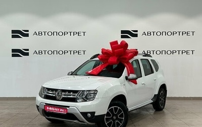 Renault Duster I рестайлинг, 2016 год, 1 099 000 рублей, 1 фотография