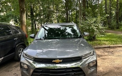Chevrolet TrailBlazer, 2021 год, 2 100 000 рублей, 1 фотография