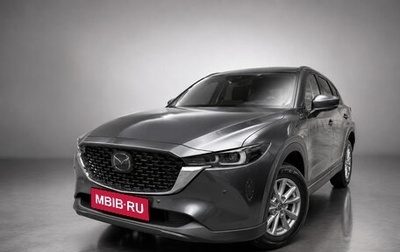 Mazda CX-5 II, 2026 год, 2 790 000 рублей, 1 фотография