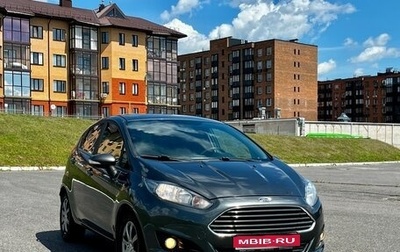 Ford Fiesta, 2018 год, 810 000 рублей, 1 фотография