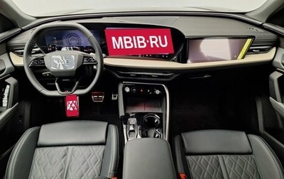 Audi Q5, 2026 год, 6 500 000 рублей, 1 фотография