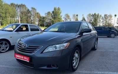 Toyota Camry, 2008 год, 950 000 рублей, 1 фотография