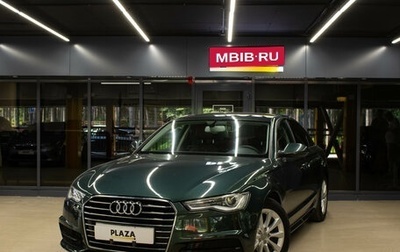 Audi A6, 2017 год, 2 049 000 рублей, 1 фотография