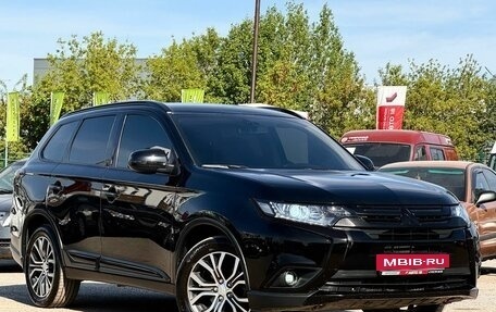 Mitsubishi Outlander III рестайлинг 3, 2016 год, 1 599 000 рублей, 2 фотография