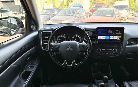 Mitsubishi Outlander III рестайлинг 3, 2016 год, 1 599 000 рублей, 15 фотография