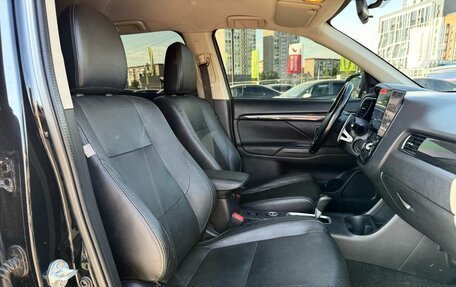 Mitsubishi Outlander III рестайлинг 3, 2016 год, 1 599 000 рублей, 29 фотография