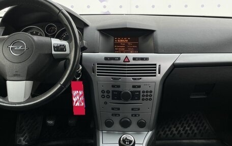 Opel Astra H, 2011 год, 600 000 рублей, 15 фотография