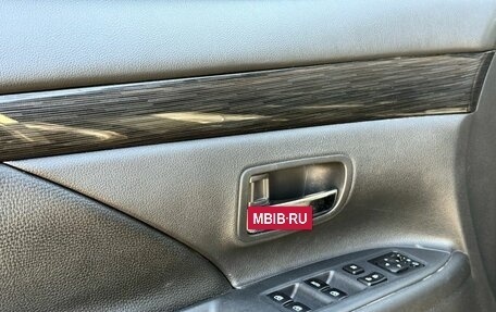 Mitsubishi Outlander III рестайлинг 3, 2016 год, 1 599 000 рублей, 26 фотография
