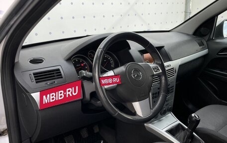Opel Astra H, 2011 год, 600 000 рублей, 14 фотография