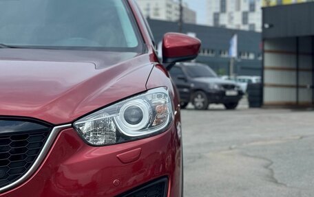 Mazda CX-5 II, 2012 год, 1 719 000 рублей, 9 фотография