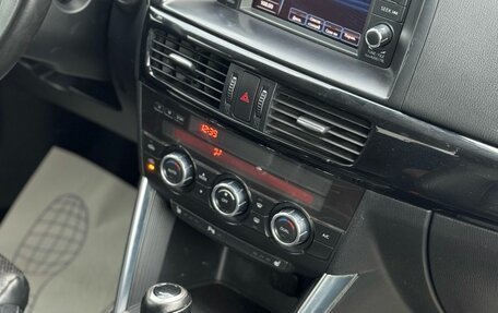 Mazda CX-5 II, 2012 год, 1 719 000 рублей, 16 фотография