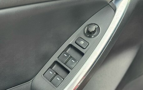 Mazda CX-5 II, 2012 год, 1 719 000 рублей, 19 фотография