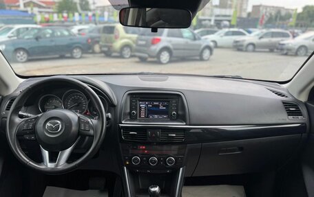 Mazda CX-5 II, 2012 год, 1 719 000 рублей, 15 фотография