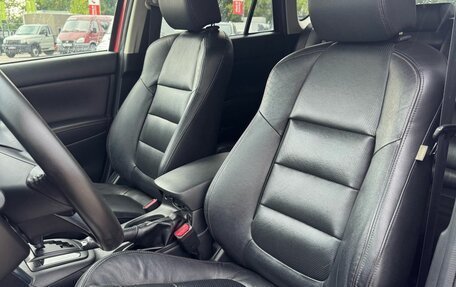 Mazda CX-5 II, 2012 год, 1 719 000 рублей, 24 фотография