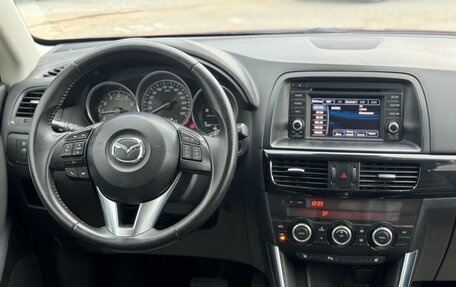 Mazda CX-5 II, 2012 год, 1 719 000 рублей, 17 фотография