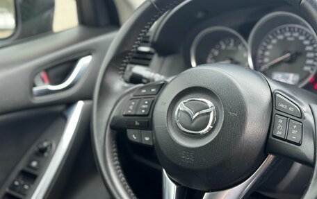 Mazda CX-5 II, 2012 год, 1 719 000 рублей, 27 фотография