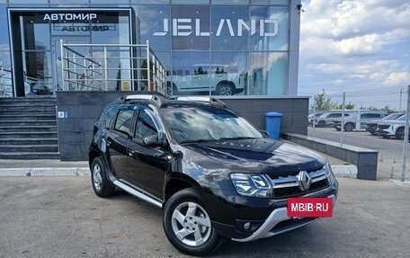 Renault Duster I рестайлинг, 2017 год, 1 280 000 рублей, 3 фотография