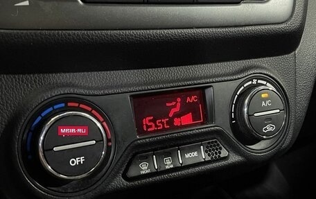 KIA Rio III рестайлинг, 2012 год, 710 000 рублей, 13 фотография