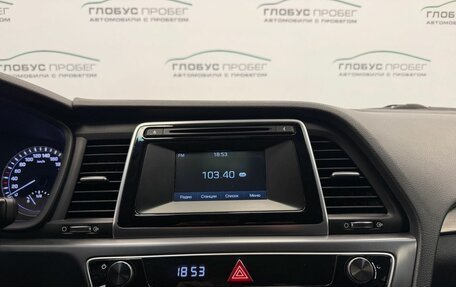 Hyundai Sonata VII, 2018 год, 1 599 000 рублей, 15 фотография