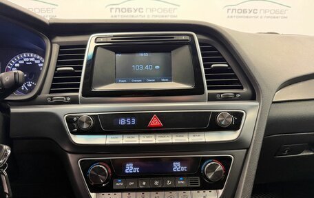 Hyundai Sonata VII, 2018 год, 1 599 000 рублей, 17 фотография