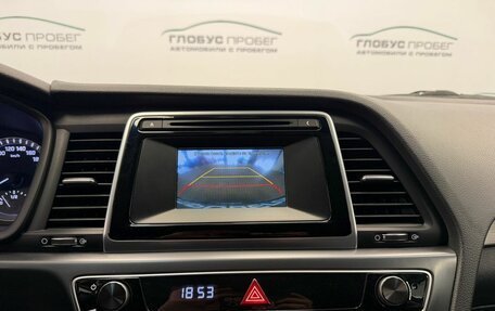 Hyundai Sonata VII, 2018 год, 1 599 000 рублей, 19 фотография