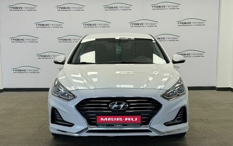 Hyundai Sonata VII, 2018 год, 1 599 000 рублей, 3 фотография