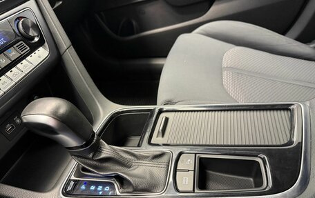 Hyundai Sonata VII, 2018 год, 1 599 000 рублей, 18 фотография