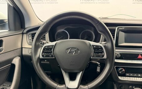 Hyundai Sonata VII, 2018 год, 1 599 000 рублей, 25 фотография