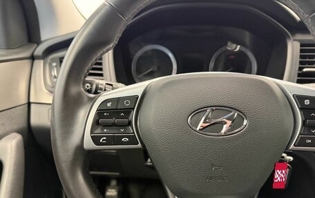 Hyundai Sonata VII, 2018 год, 1 599 000 рублей, 27 фотография