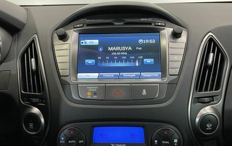Hyundai ix35 I рестайлинг, 2015 год, 1 450 000 рублей, 14 фотография
