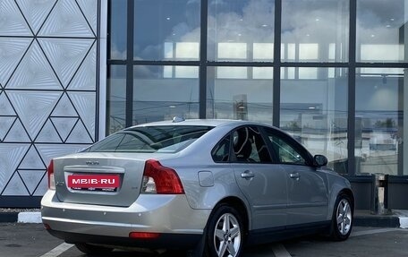 Volvo S40 II, 2008 год, 699 000 рублей, 5 фотография