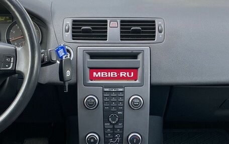 Volvo S40 II, 2008 год, 699 000 рублей, 11 фотография