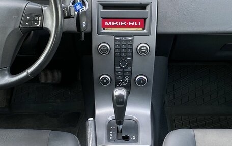 Volvo S40 II, 2008 год, 699 000 рублей, 12 фотография