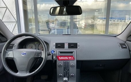 Volvo S40 II, 2008 год, 699 000 рублей, 10 фотография