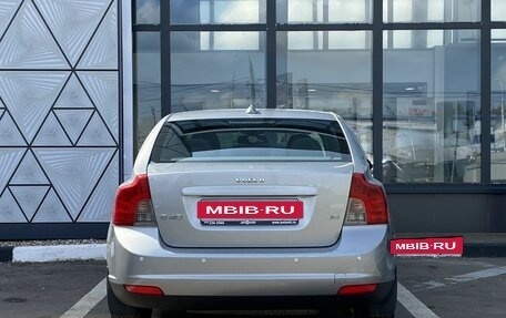 Volvo S40 II, 2008 год, 699 000 рублей, 6 фотография